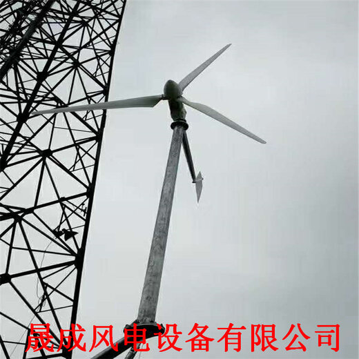 保定直驅風力發電設備/隨風調整方向